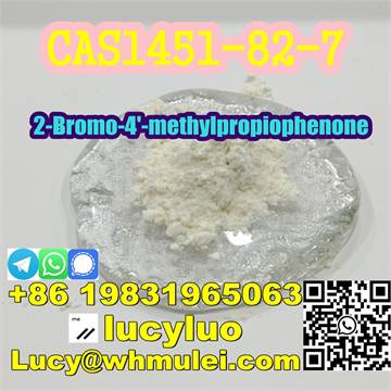 2-Bromo-4'-Methylpropiophenone CAS 1451-82-7